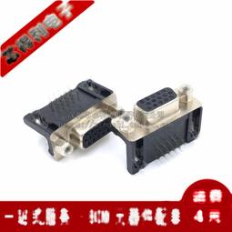 全新 直插 HER508 5A 1000V MIC DO-27 快恢復二極體 179-02237 歷史價格詳細信息