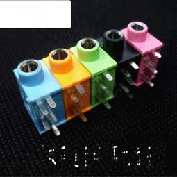 3.5mm 音頻座 MP3 立體聲 耳機 視頻 麥克風接口模 歷史價格詳細信息