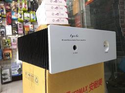 功放散熱片 大功率 鋁散熱片 大功率功放鋁型材散熱片 歷史價格詳細信息