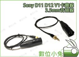 sony 5 v 卡槽手機殼 1 v 純色皮套 xperia 10 v 簡約保護套日韓系防摔手機保護殼 保護套 進階殼 歷史價格詳細信息