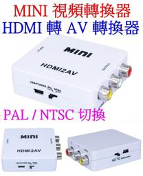 源頭hdmi轉dp連接線hdmi to dp音視頻線hdmi輸出dp輸入4k 歷史價格詳細信息