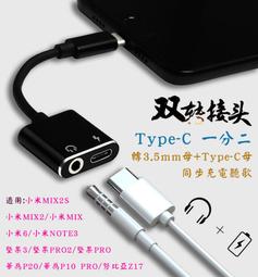 Type-C手機孔防塵塞  鋁合金充電孔防塵蓋 緊密貼合 防塵防水 手機充電口防水塞 適用iPhone15系列 歷史價格詳細信息