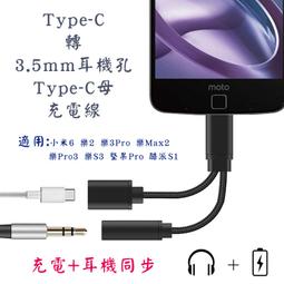 AD 前夾式偏光鏡片禮盒組 白天晚上都可以用 歷史價格詳細信息