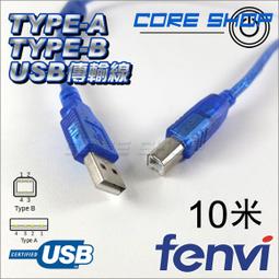 ☆酷銳科技☆10元一個/DDR 1 2 3 4 記憶體插槽/PCI 插槽/PCI-E X1/桌機/筆電/防塵塞/防塵蓋/新品！ 歷史價格詳細信息