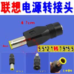 源頭9.7寸安卓wifi智能雲相框遠程app傳輸視頻圖片wifi雲相冊 歷史價格詳細信息