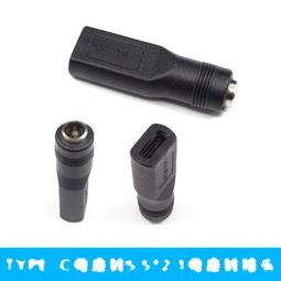 Type-C 轉DC 轉接頭-DC 5.5*2.1-9V/3A/27W 歷史價格詳細信息
