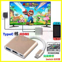 【電腦天堂】HDMI公公 HDMI公對HDMI公 HDMI雙公線 1.4B 3米 24K鍍金端子 防干擾雙磁環設計 歷史價格詳細信息