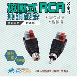 【工具屋】*含稅* 夾帽眼鏡 黑色(淺黑) 一般夾帽太陽眼鏡 商品檢驗合格D63749 夾式帽子專用塑膠片 帽夾 夾式 歷史價格詳細信息