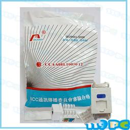 Keystone 小大力夾附球型雲台 歷史價格詳細信息