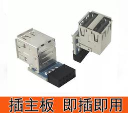 內置轉外置SFF-8644對8087伺服器JBOD Mini SAS HD轉接卡帶擋板 歷史價格詳細信息