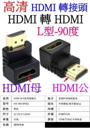 【誠泰電腦】4槽 6槽 8槽 4.2V 3.7V 1.2A 鋰電池充電器 電池充電器 26650 18650 凸帽保護板 歷史價格詳細信息