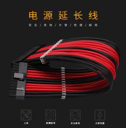小白的生活工場*精品磁吸式風扇濾網 12x12x0.2 CM 歷史價格詳細信息