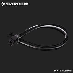 小白的生活工場*Barrow 主機板4P電源延長線 EXLCP-4 歷史價格詳細信息