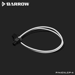 小白的生活工場*主板4針PWM集線器一分五溫控風扇集線器FAN HUB 機箱理線利器 歷史價格詳細信息