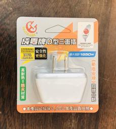 2019最新、3000MW雷射雕刻機、鐳射列印刻字機、小型桌面全自動便攜式 3.5CM*8CM雕刻 歷史價格詳細信息