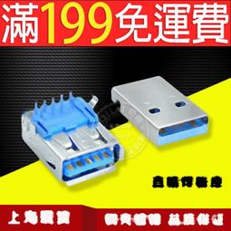 【免運】奇聲家用KTV點歌機一體機卡拉ok家庭音響套裝戶外k歌全套設備廣場 歷史價格詳細信息