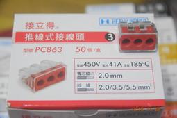 紅色 50pcs 亞克力圓形空白透明亞克力圓形帶孔 2 英寸亞克力空白, 用於鑰匙扣吊墜 Diy 珠寶製作-欣鑫百 歷史價格詳細信息
