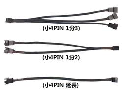 蛇皮網/三織特級加密/編織網/尼龍網/避震網/適裝9-14MM直經線材 歷史價格詳細信息