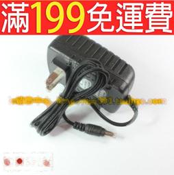 滿199免運1.5m直角左彎micro usb對USB2.0公轉換線 三星90度轉角數據充電線 247-00012 歷史價格詳細信息