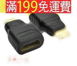 【免運】MINi補光折疊穩定器｜D03-43｜單軸穩定器 藍芽自拍棒 無線自拍棒 手機穩定器 歷史價格詳細信息