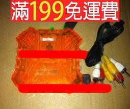 滿199免運【文達電子 沖3皇冠店鋪】全新原裝進口 18N50 20N60C3 18N60 159-01901 歷史價格詳細信息