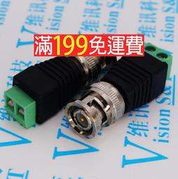 滿199免運綠色 KF301-2P/3P 直針 5.08MM間距 2腳 直腳 2位 可拼接接線端子 190-04843 歷史價格詳細信息