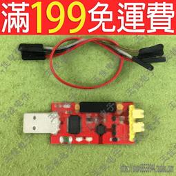 完全免運 點痧棒 【大支下標區】臺製專利蔡仁義遠紅外線點痧棒批發 臺灣製正品公司貨開發票 拍打棒 拍痧棒 健康拍 引痧尺 歷史價格詳細信息