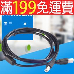 滿199免運1 2.5 5 10 20 30 50ML塑料針筒/針管/分裝液體 注射器 加墨工具184-00389 歷史價格詳細信息