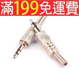 免運3.5mm領夾麥克風 三合一手機電腦相機戶外錄播降噪小話筒 歷史價格詳細信息