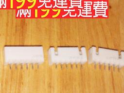 滿199免運XH2.54-5A 針子/直針 xh2.54MM 5P連接器 接線端子( 2000個/) 211-01091 歷史價格詳細信息