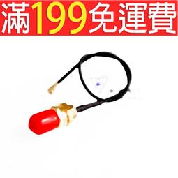 滿199免運IPEX轉SMA母頭外螺內孔轉接線 天線UF.L轉SMA跳線1.13線 20cm天線 186-01438 歷史價格詳細信息