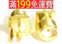 滿199免運(直腳) RJ45插座/網路插座/網路介面/8腳 不帶LED燈 8P8C 180度 211-00006 歷史價格詳細信息