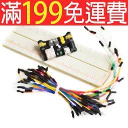 免運 多彩方塊沙發凳(40x40公分)(兩入) /椅凳 腳凳 兒童椅 沙發椅 P-S-CH123 歷史價格詳細信息