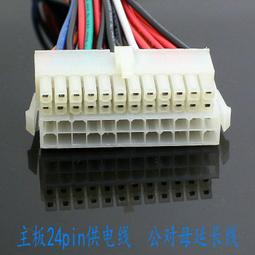 24針SATA SSD硬盤LIF MacBook Air 7 + 15 +兩22pin SATA適配器卡（量大從優） 歷史價格詳細信息