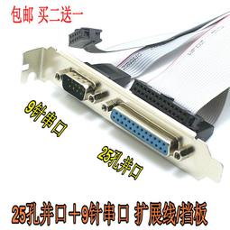 25孔鬆餅機商用電熱 擺攤 歷史價格詳細信息