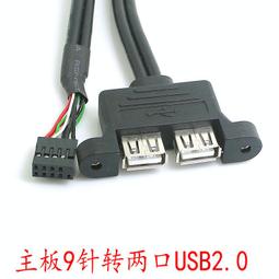 雙螺絲孔 大同電鍋6人 10人 12人 大同 電鍋耳  鍋耳 外鍋提把 零件 歷史價格詳細信息