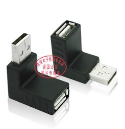 直角下彎RS232 90度彎頭DSUB公對母帶螺絲轉換頭轉接頭 DB9針串口 247-00434 歷史價格詳細信息