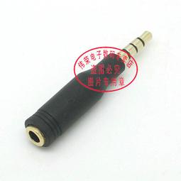 免運3.5mm領夾麥克風 三合一手機電腦相機戶外錄播降噪小話筒 歷史價格詳細信息