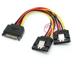 SATA電源線1公轉2大4母20cm (SATATO2D) 歷史價格詳細信息