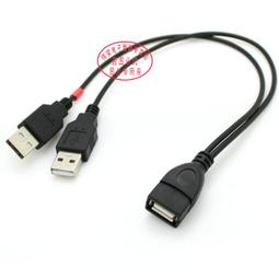 USB2.0轉1.25mm間距5Pin端子廣告觸摸屏超薄mx1.25-5p插座數據線（量大從優） 歷史價格詳細信息