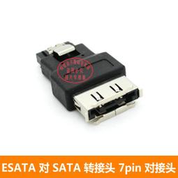 【免運】母帶級MP3 DSD無損音樂播放器 MP3隨身聽 觸屏MP3 歷史價格詳細信息