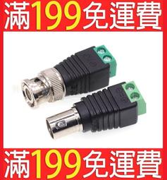 滿199免運綠色 KF301-2P/3P 直針 5.08MM間距 2腳 直腳 2位 可拼接接線端子 190-04843 歷史價格詳細信息