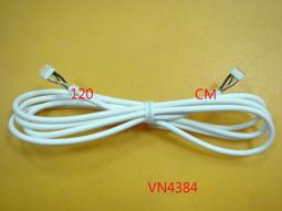 【全冠】1轉2 30公分15A125V 有安規 省力插頭延長線 AC線.2叉/2孔/8字 AC電源線(vn2006) 歷史價格詳細信息