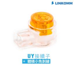 【LINKOMM】理線器 整線器 佈線理線環 佈線調整環 理線環 整線環 捲線 歷史價格詳細信息