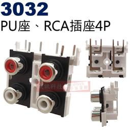 威訊科技電子百貨 4UF250VAC  AC啟動電容 AC運轉電容  2端子腳 4UF 250VAC 歷史價格詳細信息