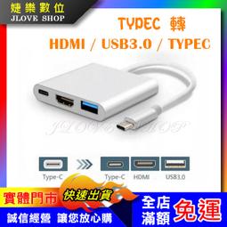 4K HDMI16分割畫面切換器 RS-232控制全畫面無縫零延遲切換《&amp;#10020;PANIO國瑭資訊》CQ1600K-B 歷史價格詳細信息