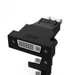 DP 轉 DVI 轉接線 轉接頭 DisplayPort 公 to DVI(24+5) 母 DP to DVI 歷史價格詳細信息