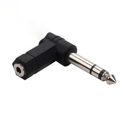 3.5mm公對6.5mm公 3.5mm耳機轉6.3mm 立體聲音頻對錄線/音源線/麥克風線 1.5米 歷史價格詳細信息