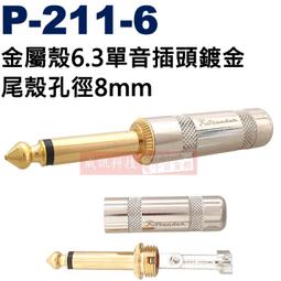 金屬殼插sim卡4g工業級無線路由器轉隨身wifi6熱點帶千兆寬帶 歷史價格詳細信息