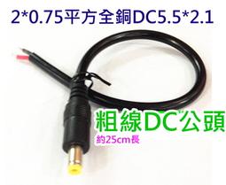 公司LED燈條 燈帶 超亮led低壓燈帶可充電式5V電池款usb柔性矽膠線條霓虹自粘軟燈條 歷史價格詳細信息